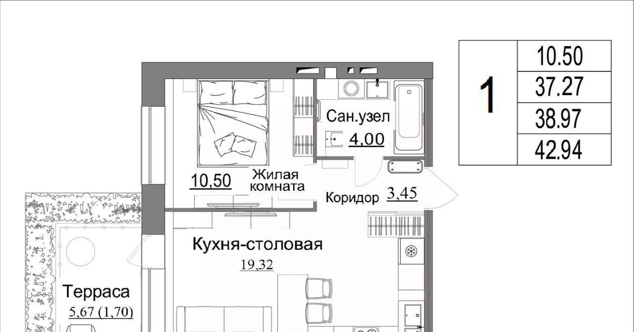 квартира г Калуга р-н Октябрьский Жилыеы Острова кв-л фото 1
