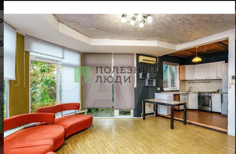 дом г Хабаровск р-н Центральный пер Новгородский 7 фото 2