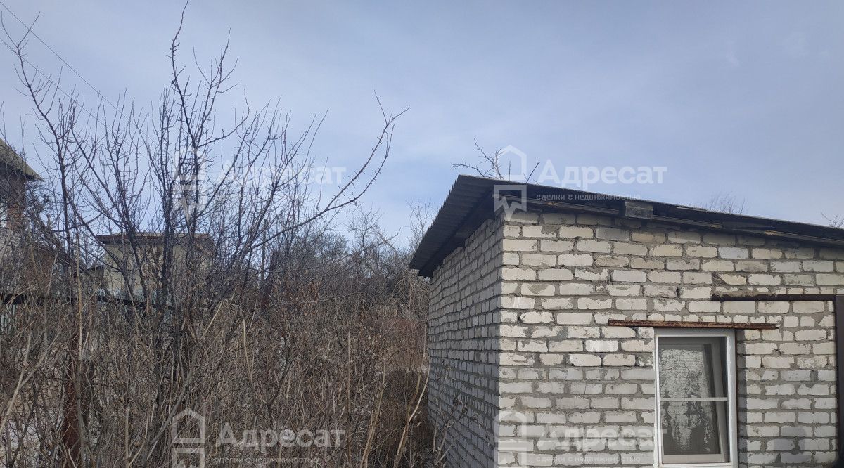 дом г Волгоград р-н Кировский снт Восход фото 4