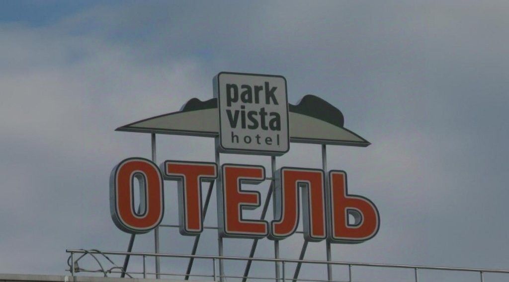 комната г Екатеринбург р-н Октябрьский ул Восточная 45 фото 2