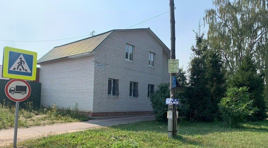 дом г Иваново р-н Фрунзенский ул Парижской Коммуны фото 3