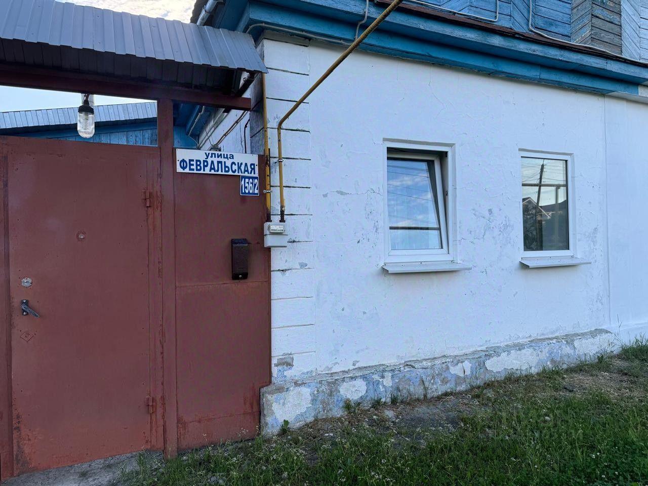 дом г Березовский ул Февральская пер Березовский Берёзовский, Южный управленческий округ фото 1