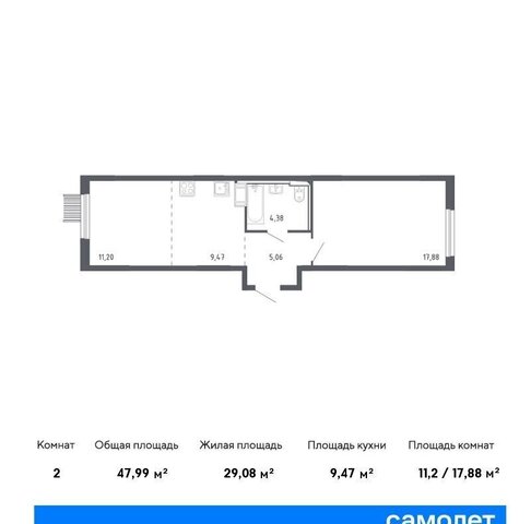 Молжаниновский ЖК Молжаниново к 1 фото