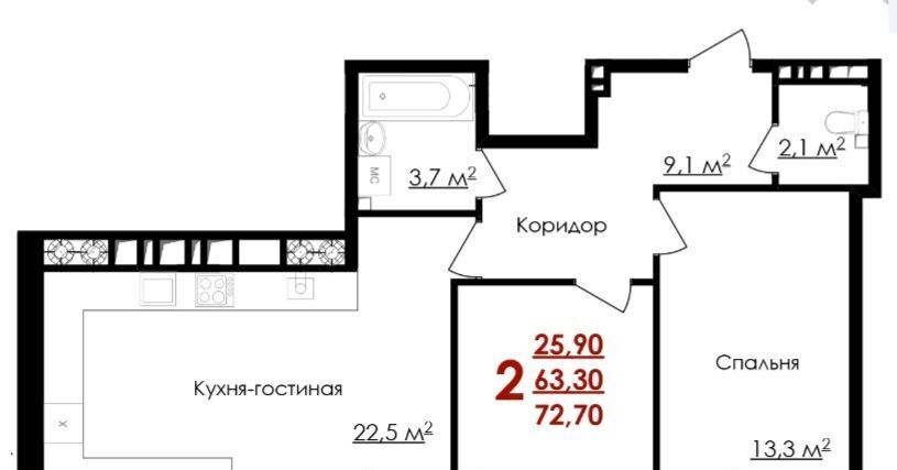 квартира г Белгород Западный ул Губкина 54 Западный округ фото 6