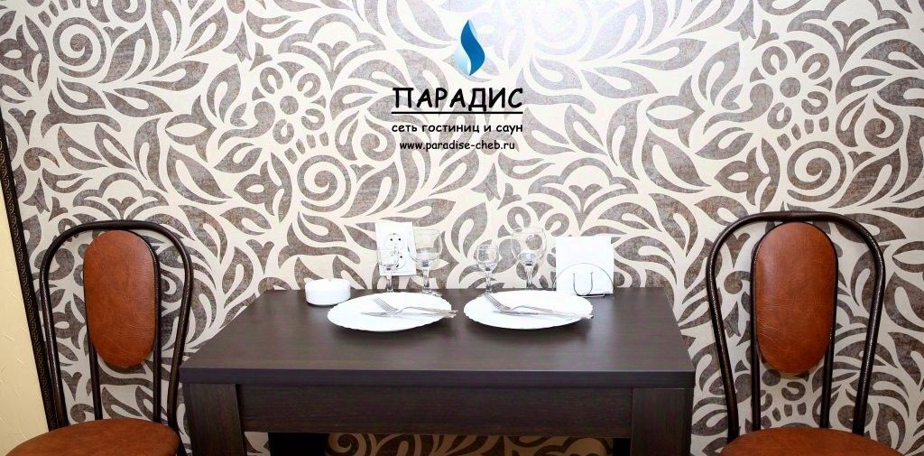 комната г Чебоксары р-н Ленинский ул Парижской Коммуны 5 фото 9
