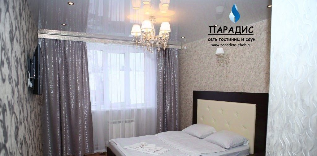 комната г Чебоксары р-н Ленинский ул Парижской Коммуны 5 фото 12
