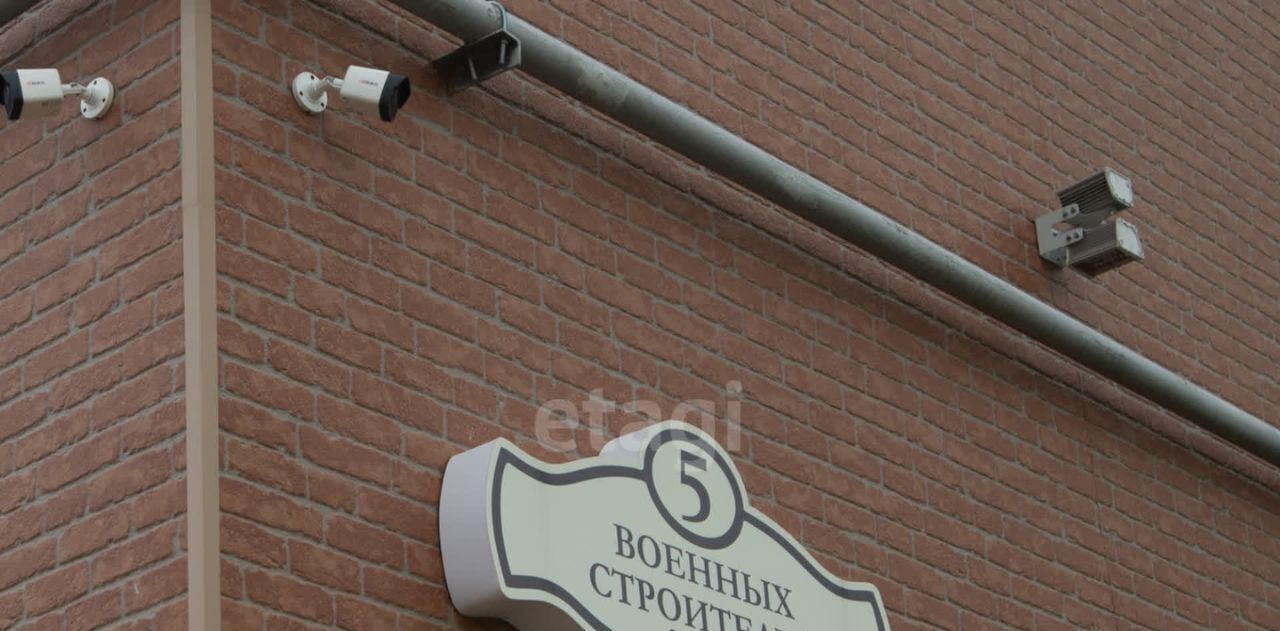 квартира г Ульяновск р-н Заволжский б-р Военных строителей 5 фото 27