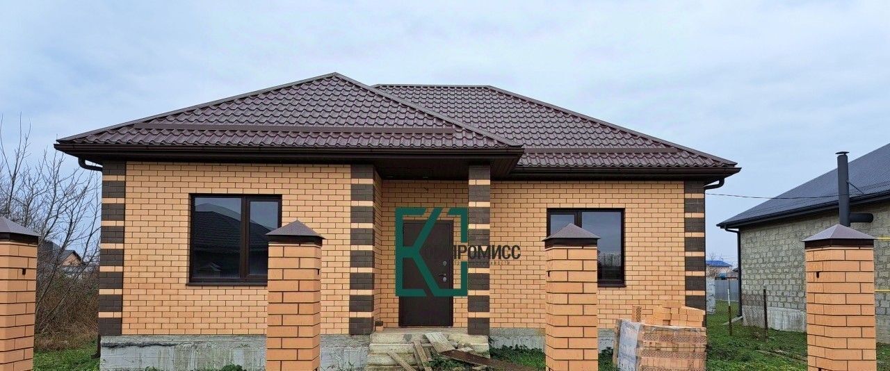 дом р-н Абинский г Абинск ул Зеленая Абинское городское поселение фото 1