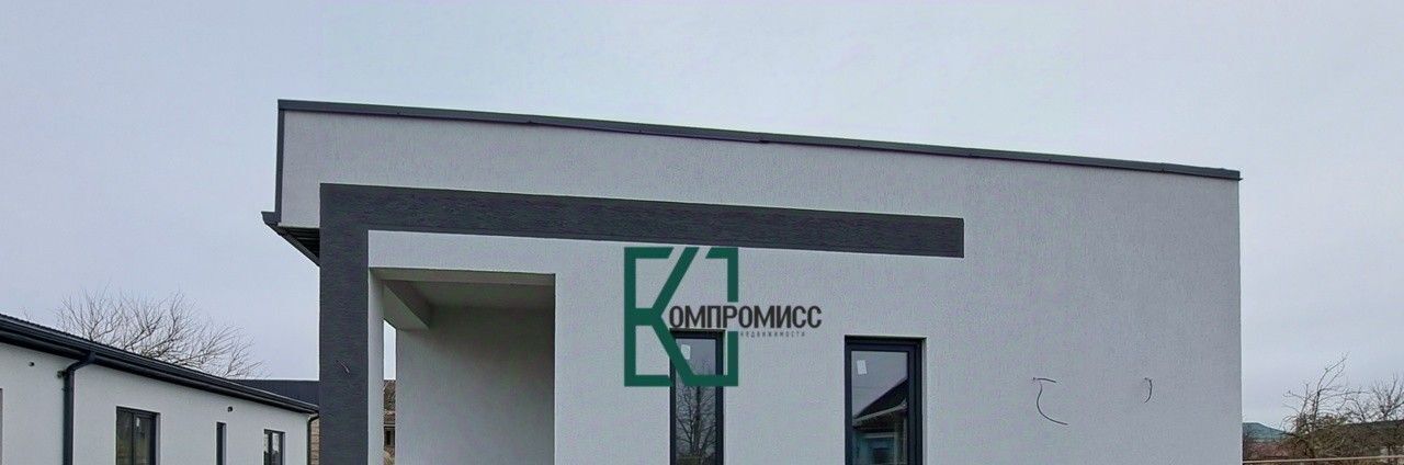 дом р-н Абинский г Абинск ул Луначарского 94 Абинское городское поселение фото 1