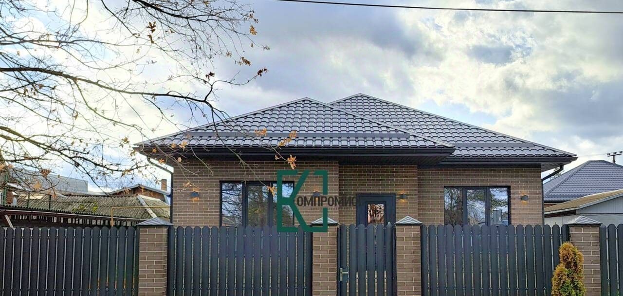 дом р-н Абинский г Абинск ул Советов 8 Абинское городское поселение фото 1