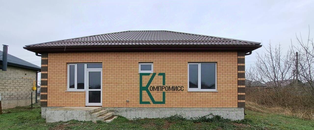 дом р-н Абинский г Абинск ул Зеленая Абинское городское поселение фото 10
