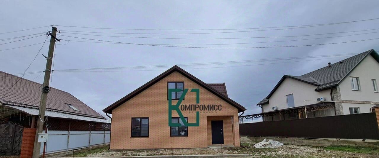 дом р-н Абинский г Абинск ул Космонавтов Абинское городское поселение фото 17