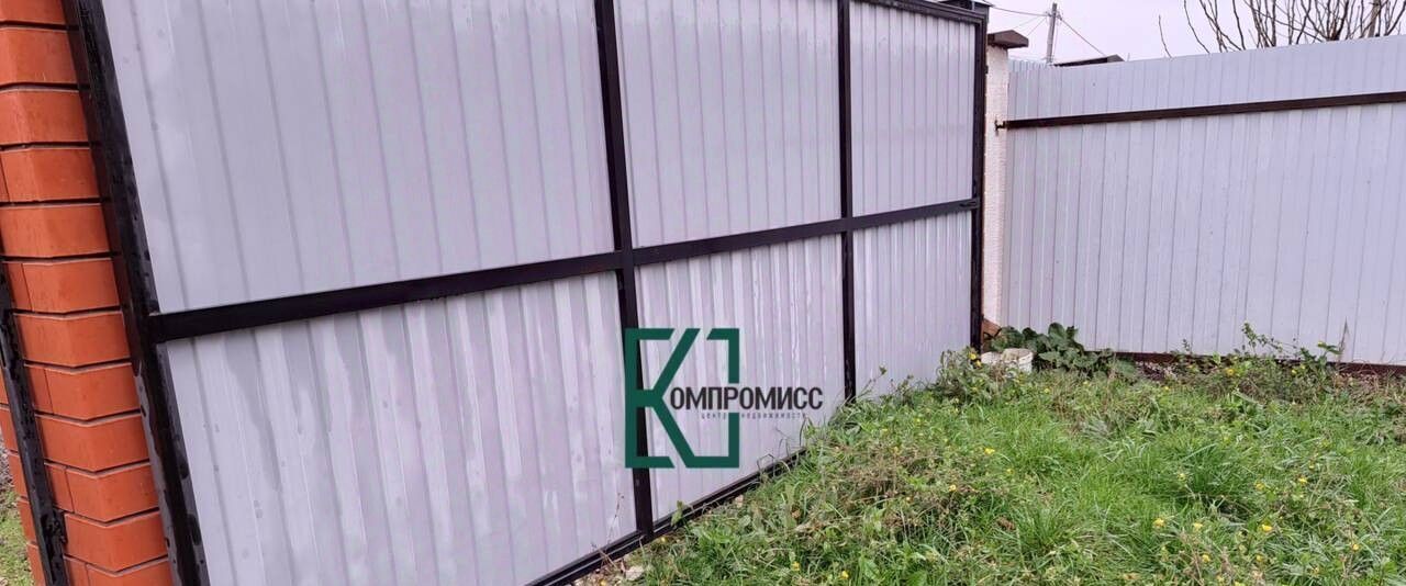 дом р-н Абинский г Абинск ул Яблоневая Абинское городское поселение фото 14