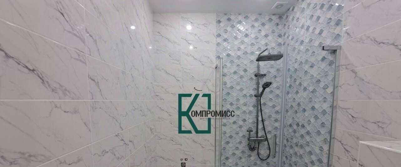 дом р-н Абинский г Абинск ул Западная 103 Абинское городское поселение фото 11
