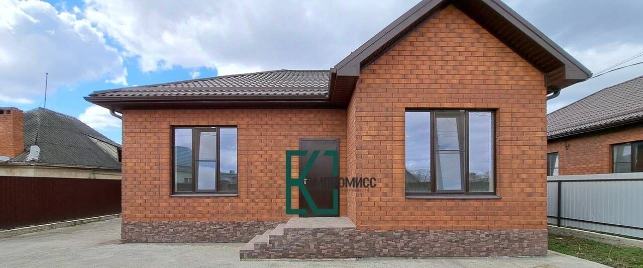 дом р-н Абинский г Абинск ул Западная 103 Абинское городское поселение фото 16