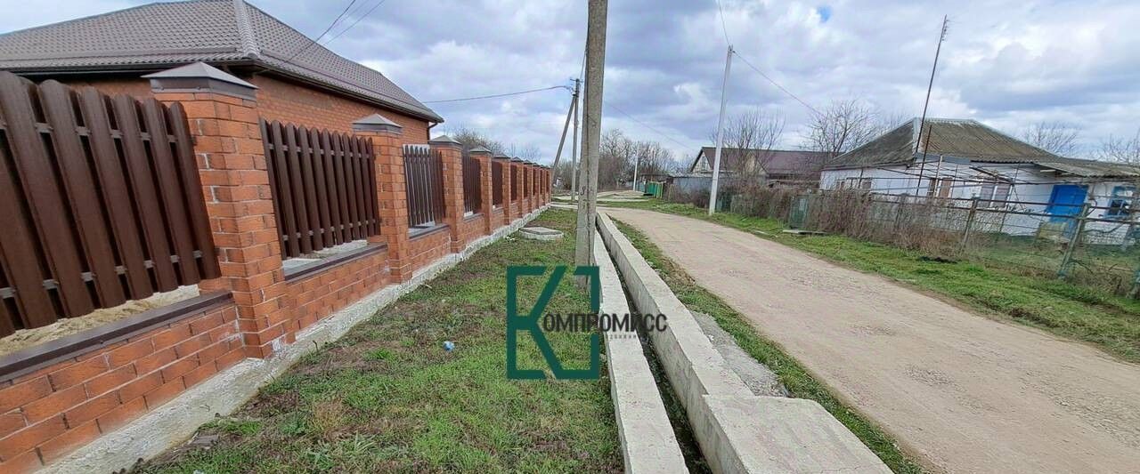 дом р-н Абинский г Абинск ул Западная 103 Абинское городское поселение фото 17