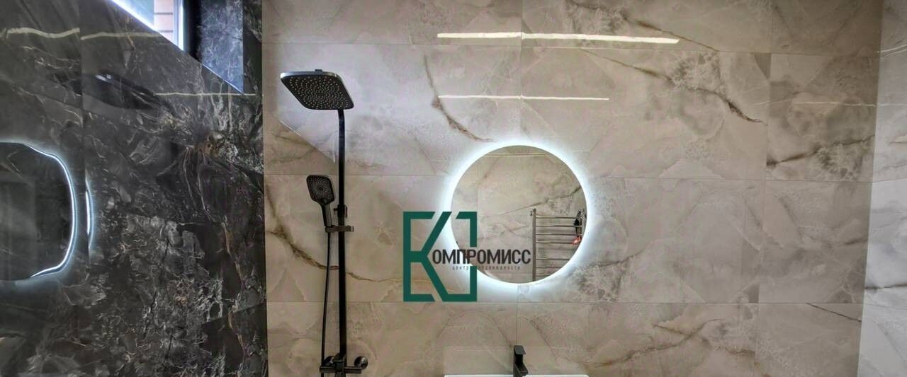 дом р-н Абинский г Абинск ул Спортивная 4 Абинское городское поселение фото 16