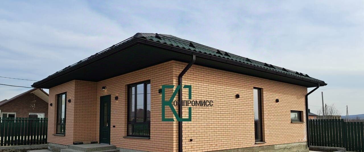 дом р-н Абинский г Абинск ул Спортивная 4 Абинское городское поселение фото 21