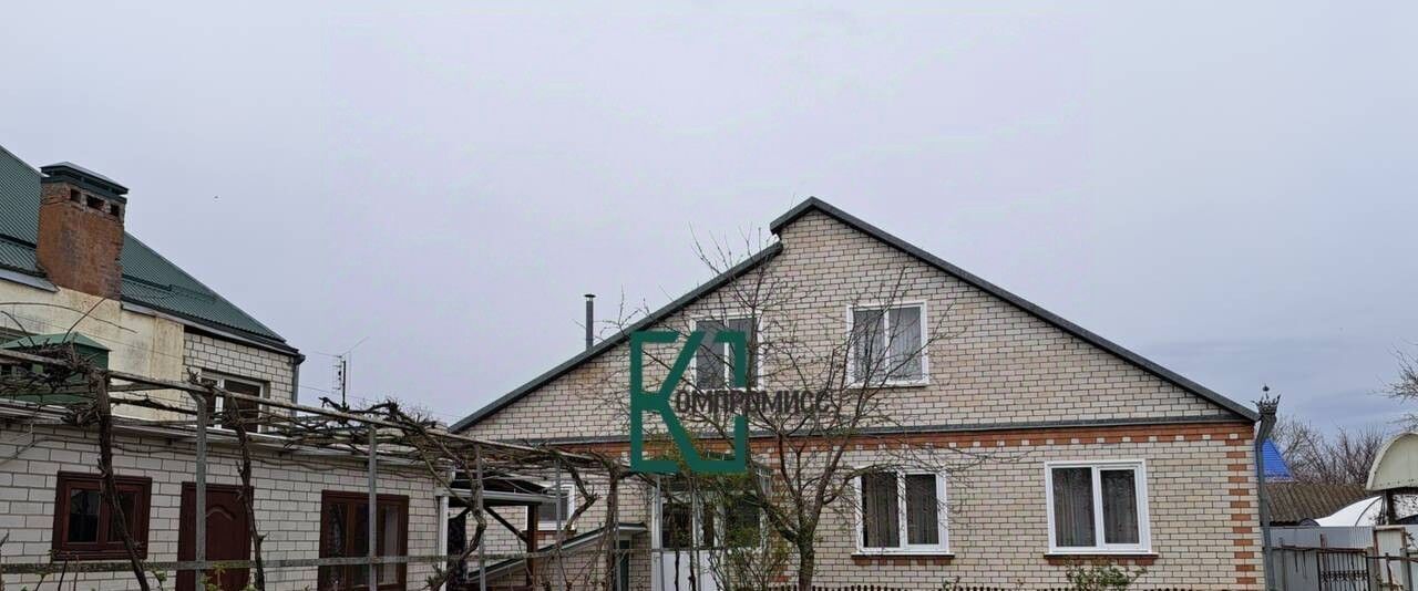 дом р-н Абинский г Абинск ул Коммунаров 46 Абинское городское поселение фото 24