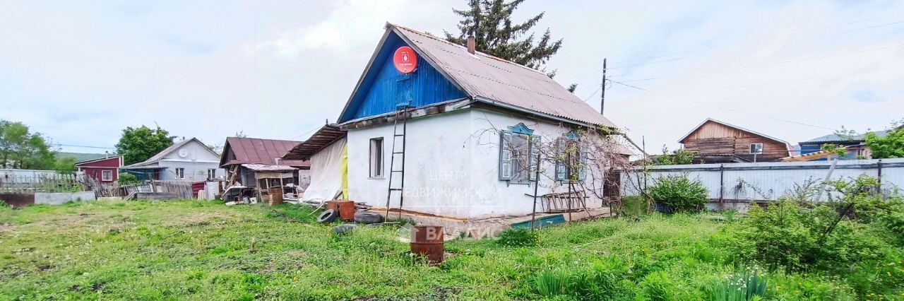 дом г Арсеньев ул Лермонтова 76 фото 19