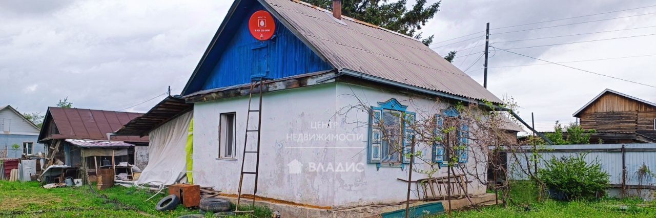 дом г Арсеньев ул Лермонтова 76 фото 20