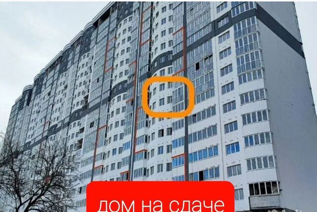 р-н Карасунский дом 100 фото