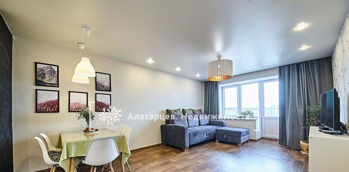 квартира г Томск р-н Ленинский наб Озера 22 фото 6