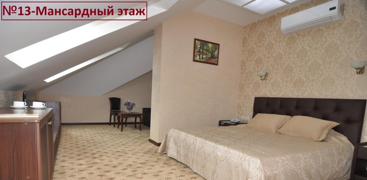 комната г Тула р-н Зареченский ул Демидовская 19 фото 10