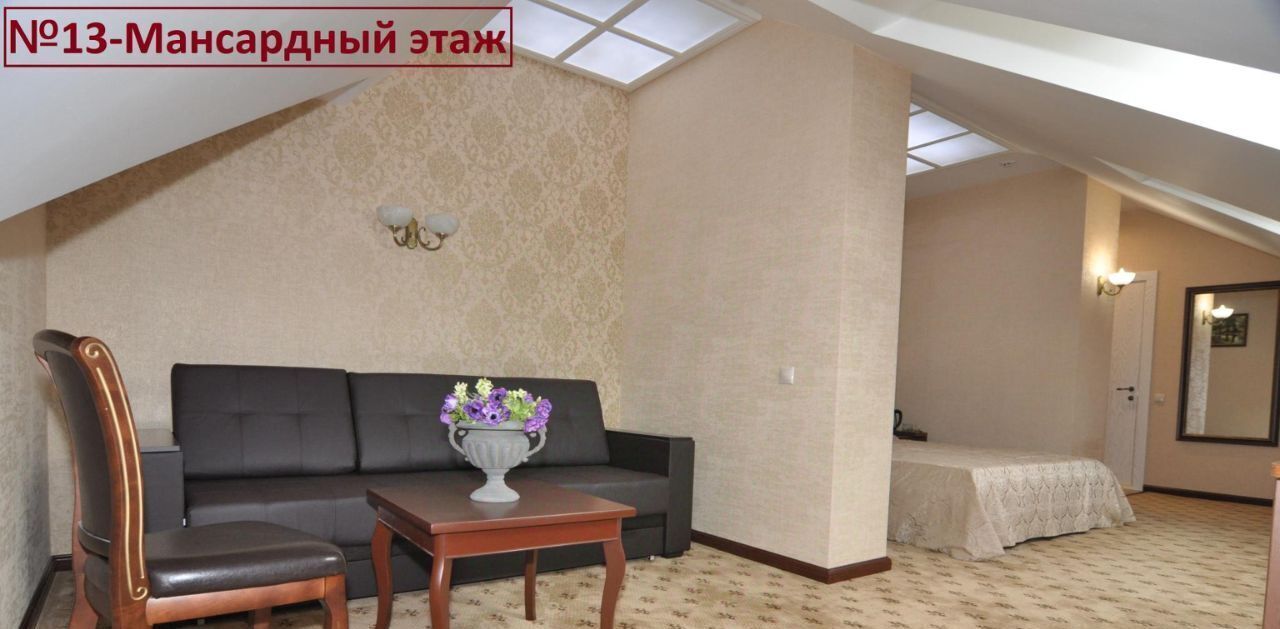 комната г Тула р-н Зареченский ул Демидовская 19 фото 11