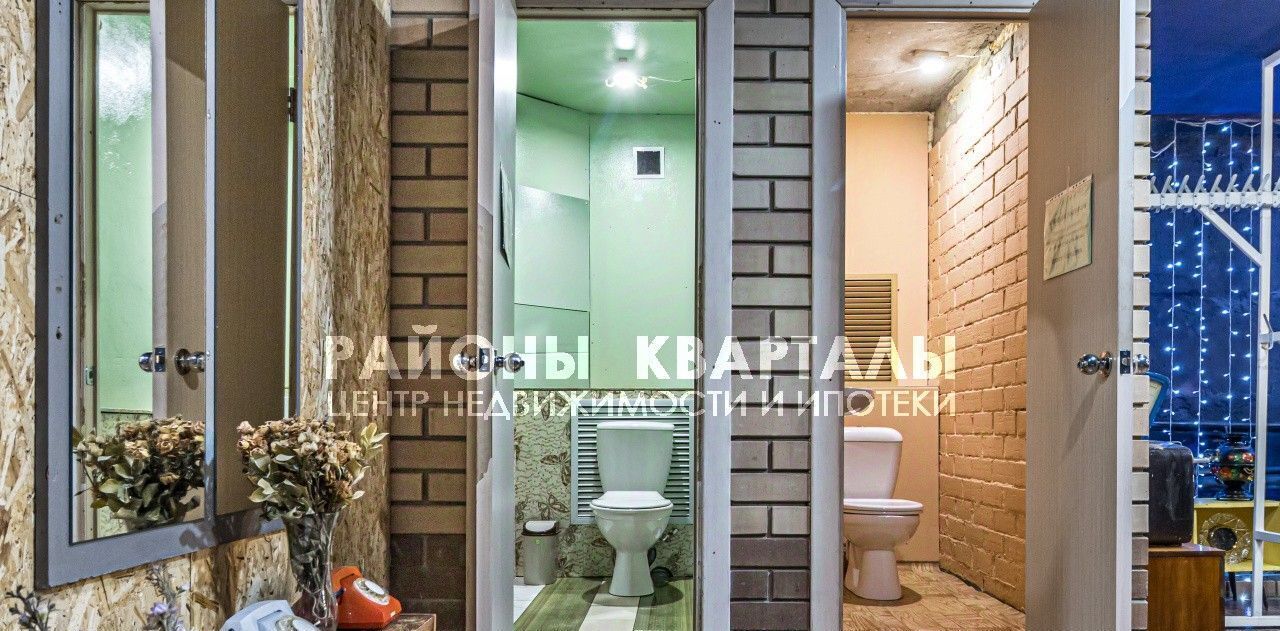 свободного назначения г Миасс ул Молодежная 8 фото 5
