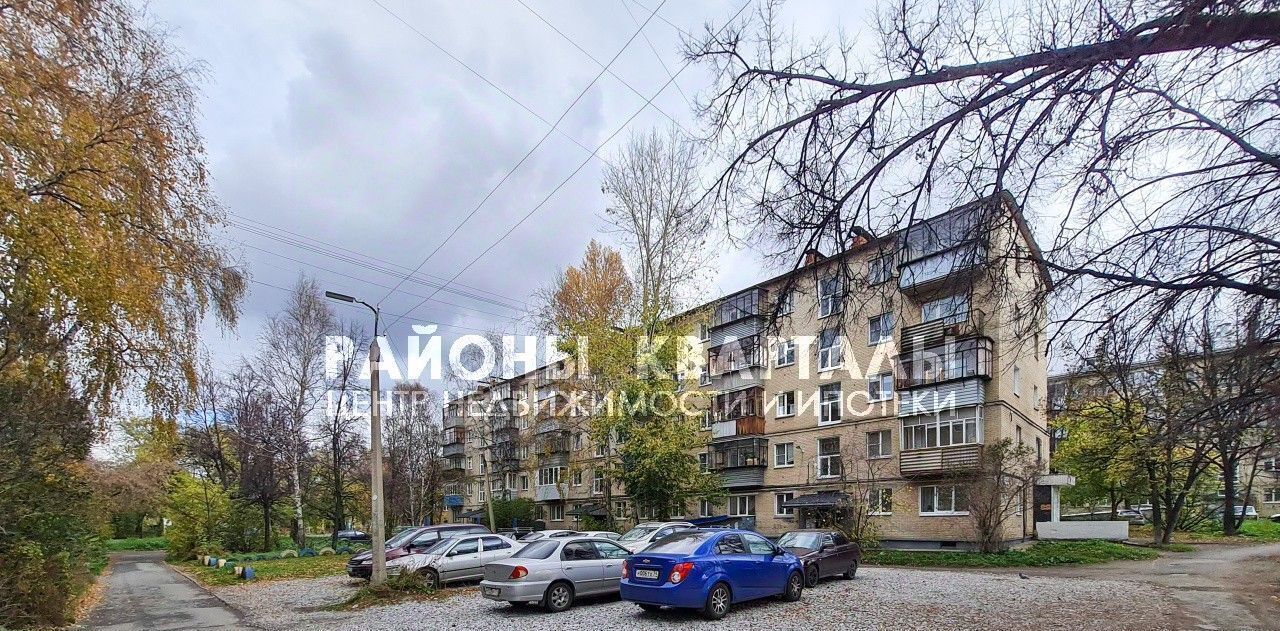 свободного назначения г Миасс ул Молодежная 8 фото 20