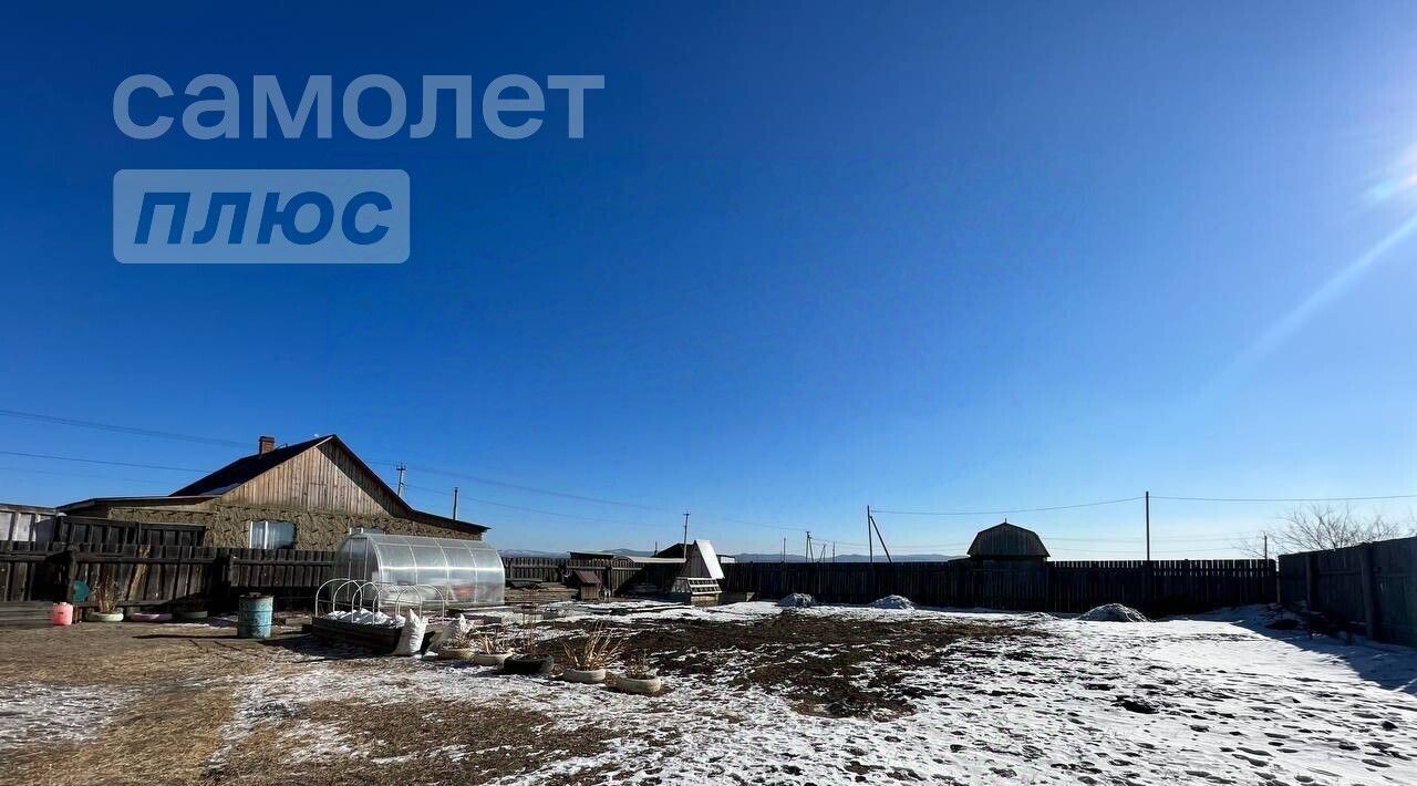 дом г Чита р-н Железнодорожный Дачное некоммерческое товарищество Казачий хут., ул. Тернистая, 3 фото 22
