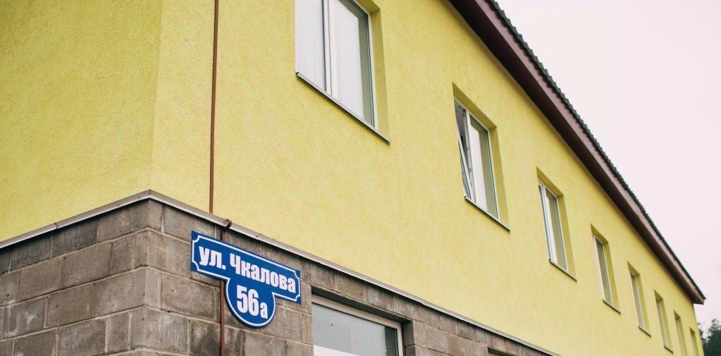 комната г Димитровград ул Чкалова 56 фото 28