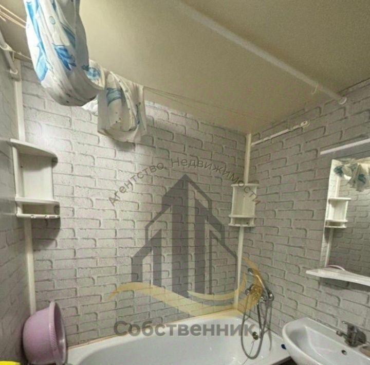 квартира г Старый Оскол микрорайон Ольминского 1Б фото 7