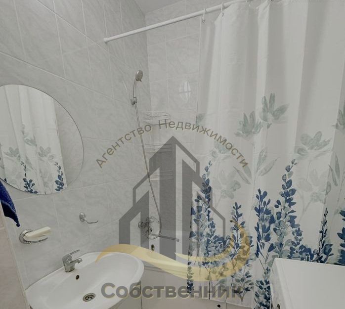квартира г Старый Оскол Южный микрорайон 7 фото 12