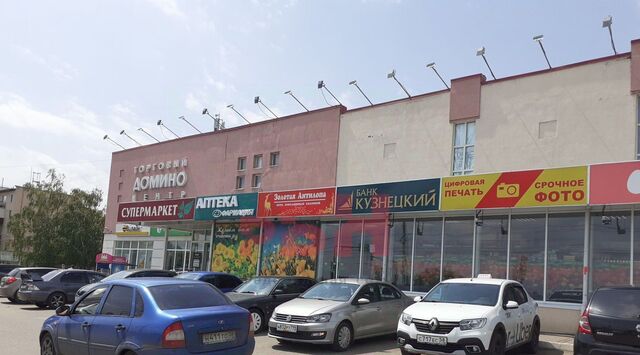 р-н Октябрьский ул Аустрина фото