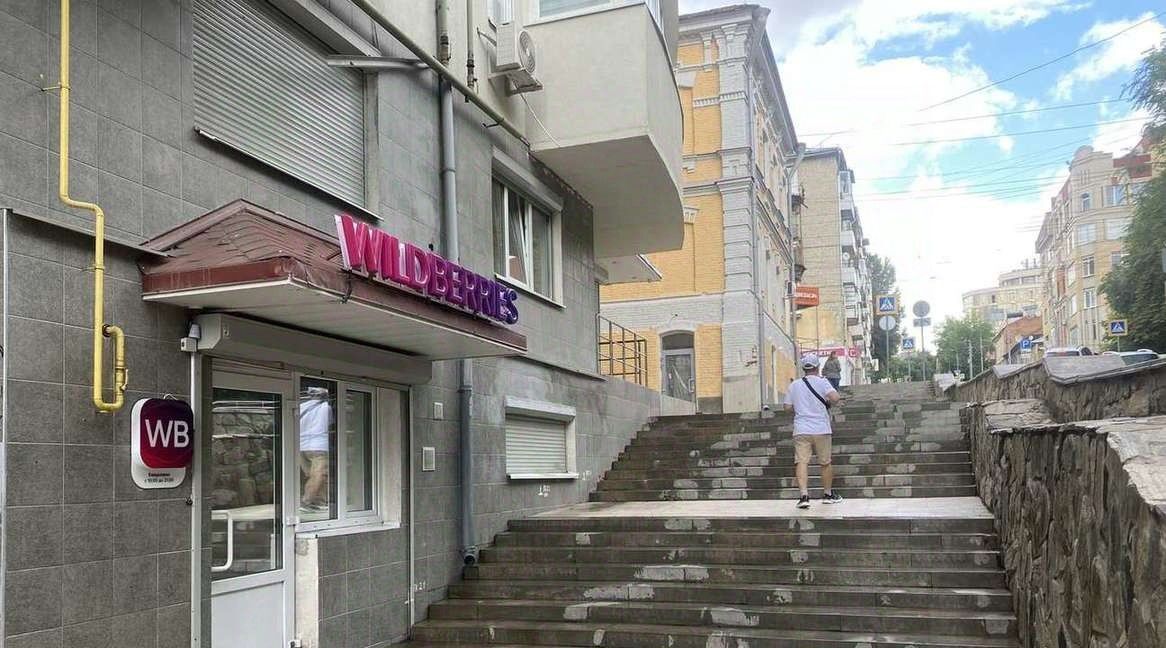 свободного назначения г Саратов р-н Волжский ул Бабушкин Взвоз 11 фото 2