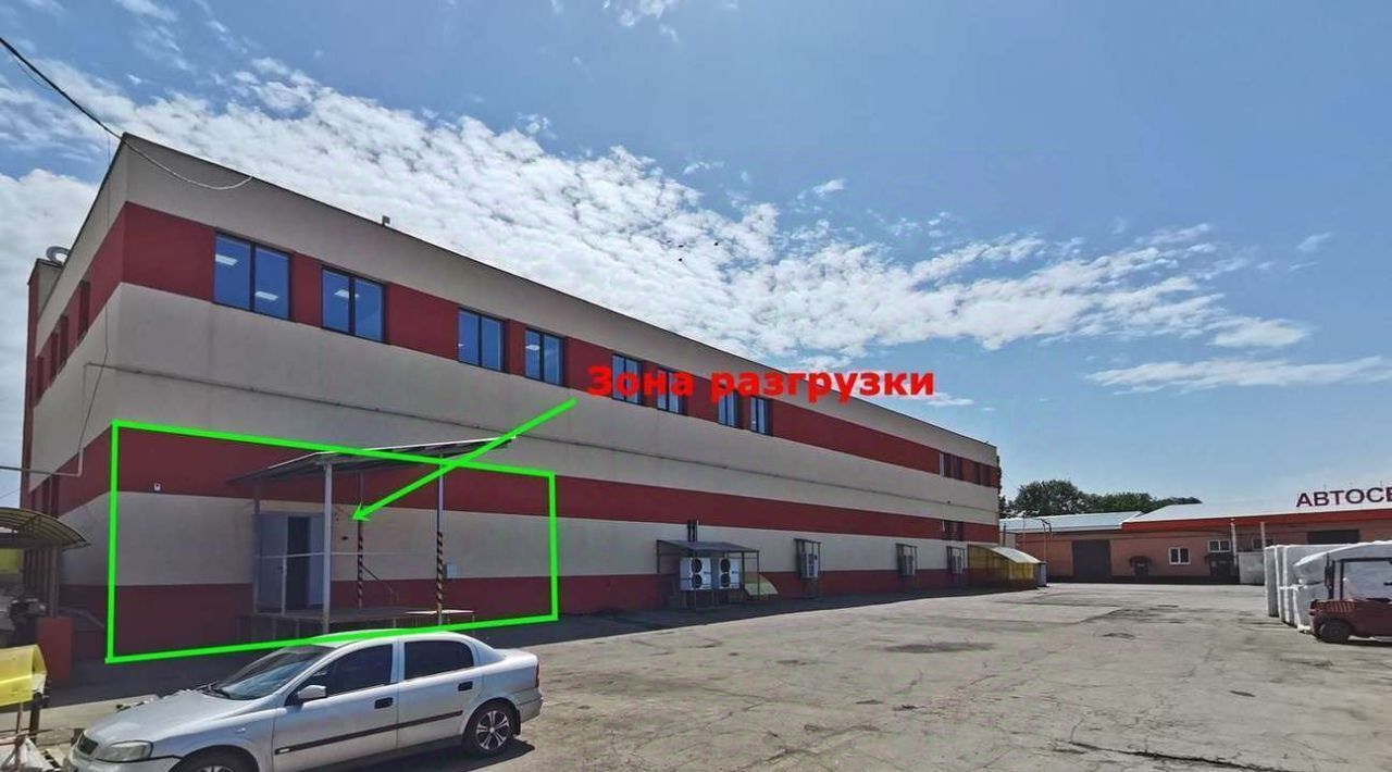 свободного назначения г Чапаевск ул Ярославская 40 фото 14