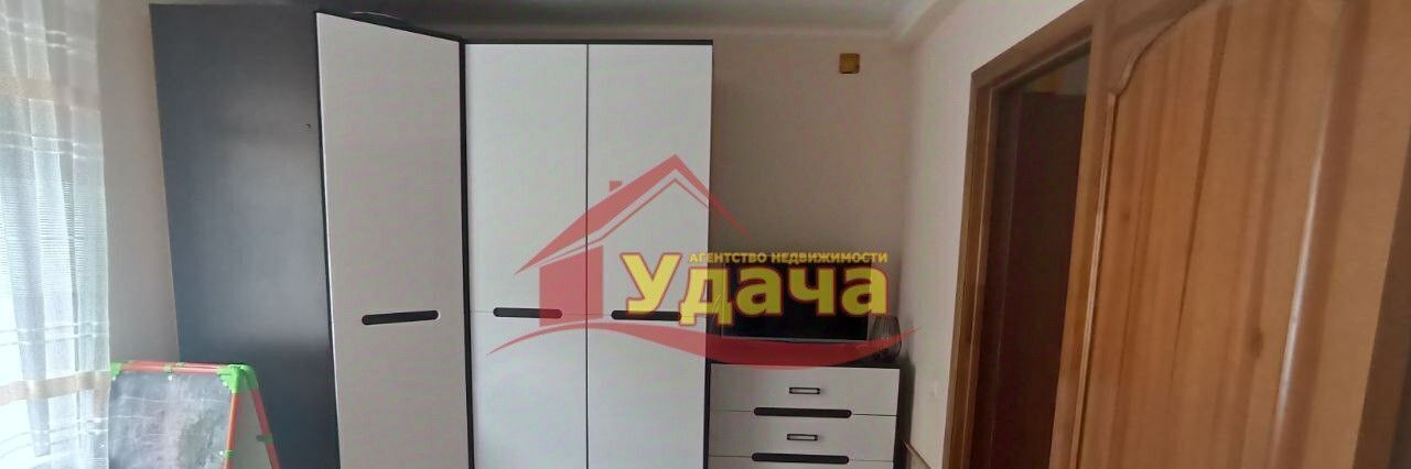 дом г Орск р-н Октябрьский Новый город ул Краматорская 65 фото 13