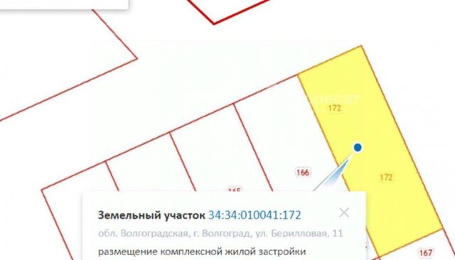 р-н Тракторозаводский ул Берилловая фото