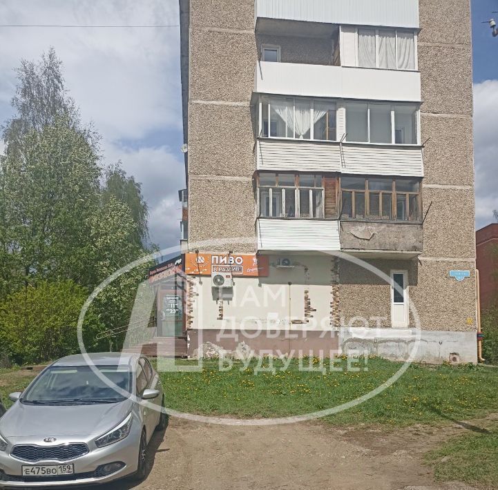торговое помещение г Лысьва ул Чапаева 23/2 фото 2