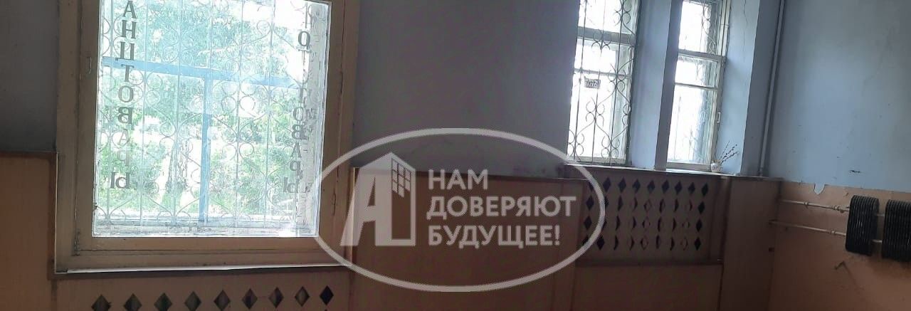 свободного назначения г Губаха п Углеуральский ул Мира 29 Губахинский муниципальный округ фото 6