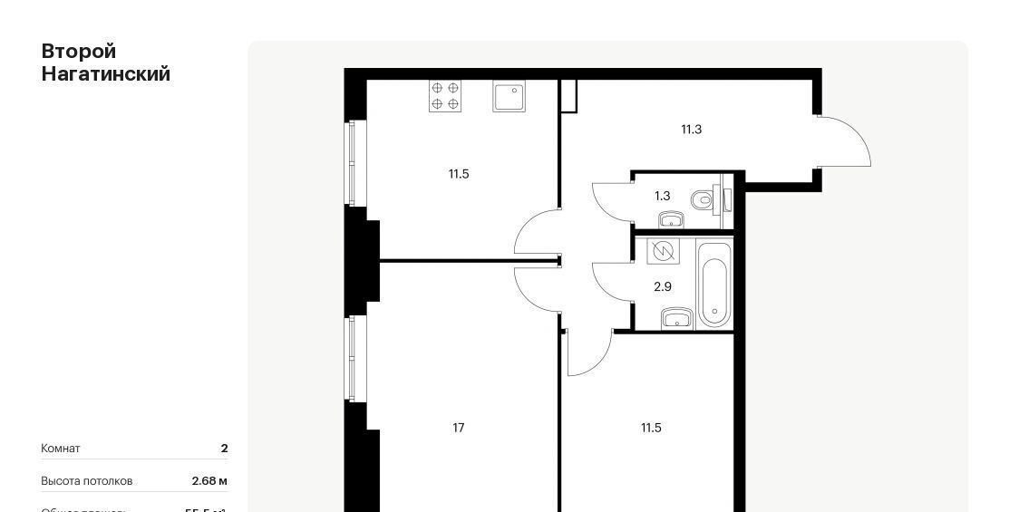 квартира г Москва метро Нагатинская проезд Нагатинский 1-й 2/2к 1 фото 1