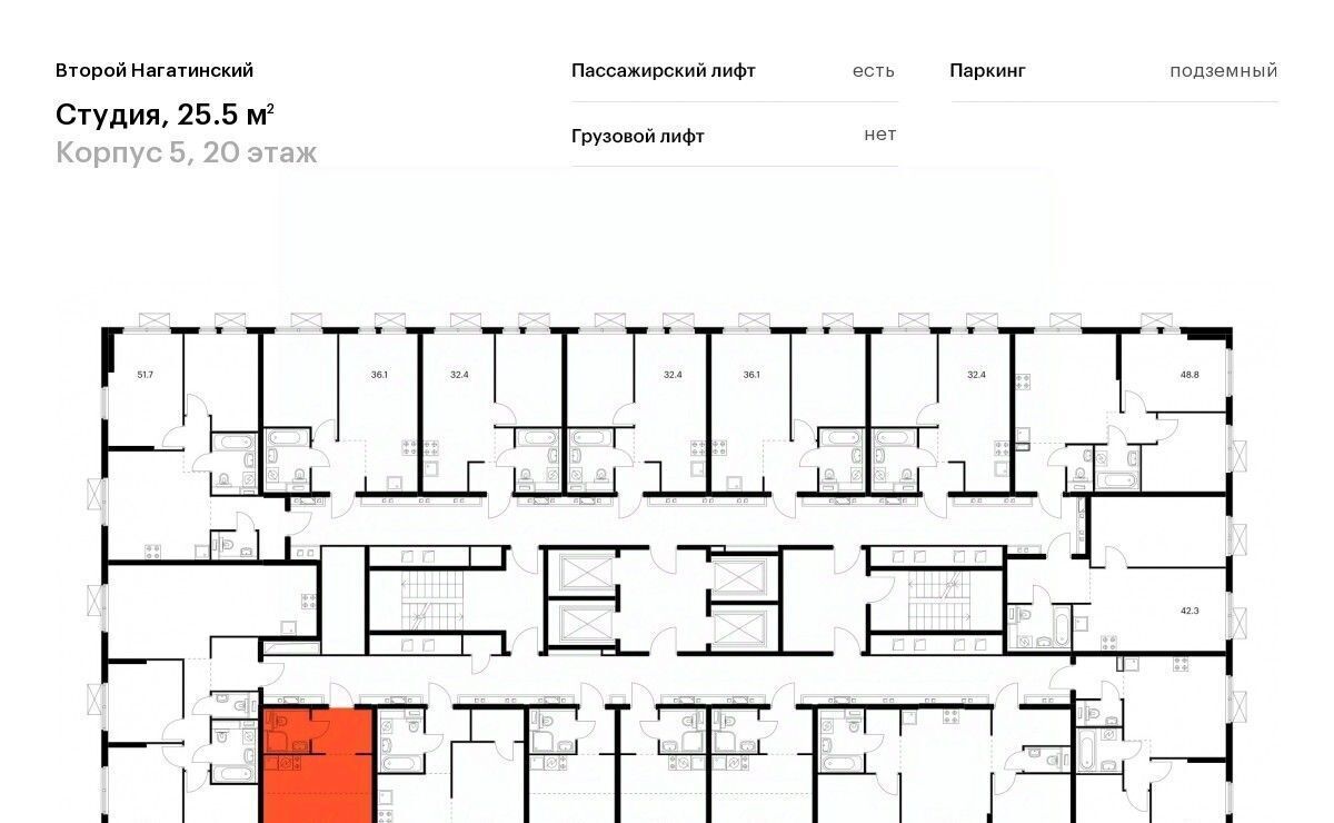 квартира г Москва метро Нагатинская Второй Нагатинский к 5 фото 2