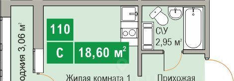 квартира г Нижний Новгород р-н Автозаводский Парк культуры ЖК «Торпедо» 47 фото 1