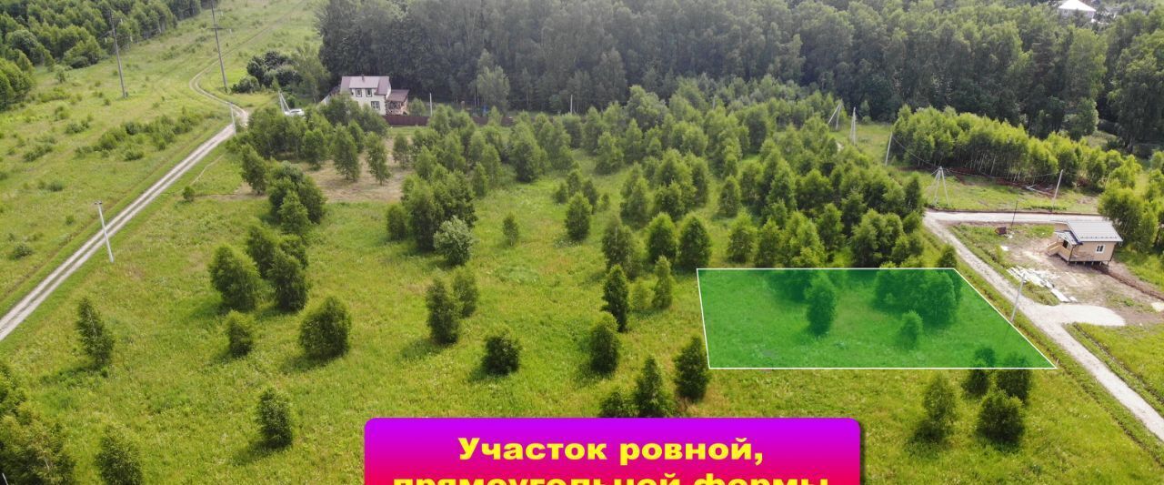 земля р-н Заокский д Скрипово Страховское муниципальное образование фото 2