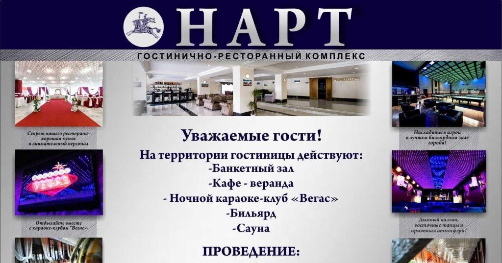 комната г Нальчик ул Лермонтова 2 фото 32