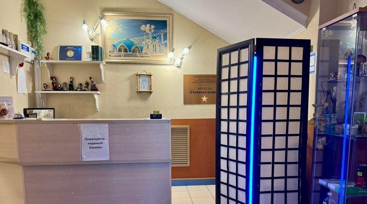 комната г Казань Яшьлек ш Горьковское 47 фото 9