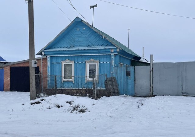 дом Зирганский сельсовет фото