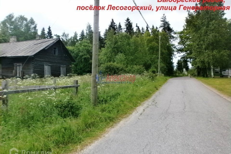 земля р-н Выборгский городской посёлок Лесогорский, Генераторная улица фото 2